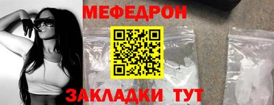 шишки Усть-Илимск