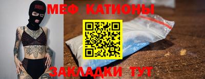 МДПВ Тулун