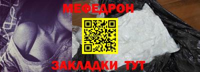 эйфоретик Туймазы