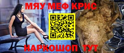 шишки Усть-Илимск