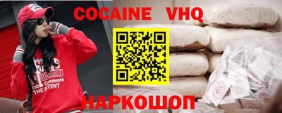 эйфоретик Туймазы