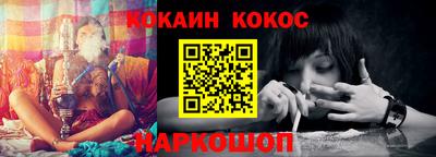 метадон Усть-Джегута