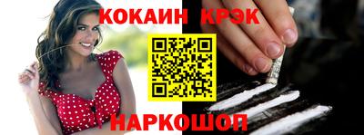 МДПВ Тулун