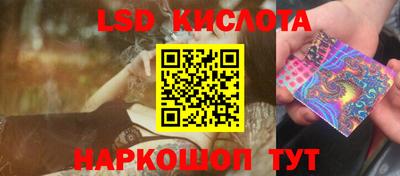 МДПВ Тулун