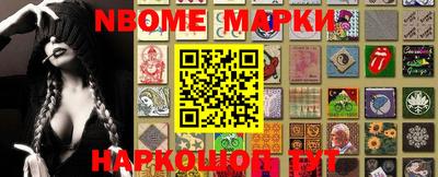 прущий лед Уссурийск