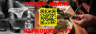 МДПВ Тулун