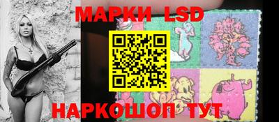 эйфоретик Туймазы