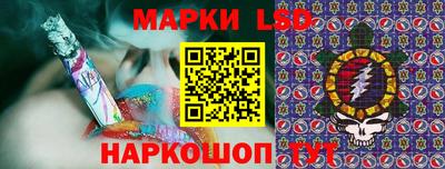 метадон Усть-Джегута