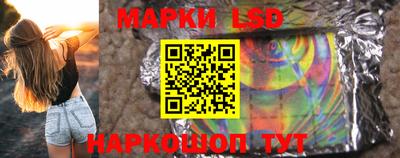 метадон Усть-Джегута