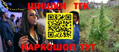 прущий лед Уссурийск