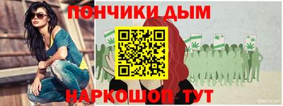 эйфоретик Туймазы