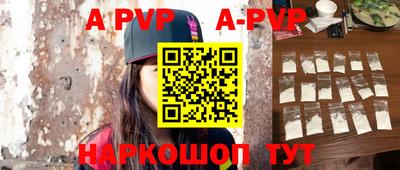 эйфоретик Туймазы