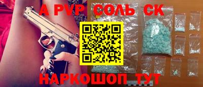 МДПВ Тулун