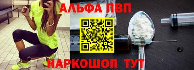 МДПВ Тулун
