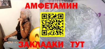 эйфоретик Туймазы