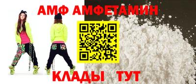 метадон Усть-Джегута