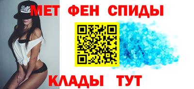 МДПВ Тулун