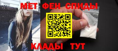 МДПВ Тулун