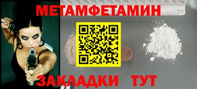 МДПВ Тулун