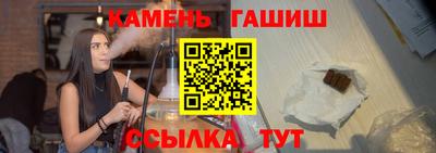 МДПВ Тулун