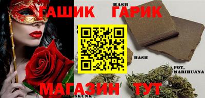 МДПВ Тулун