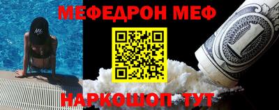 метадон Усть-Джегута
