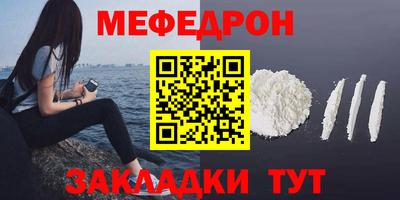 амф Тула