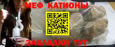 эйфоретик Туймазы