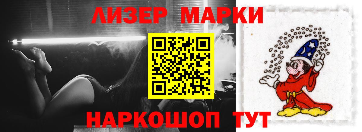 Алатырь  блэк спрут как зайти  Вход с VPN  LSD-25 экстази кислота  Лсд 25 экстази кислота  LSD-25 экстази 